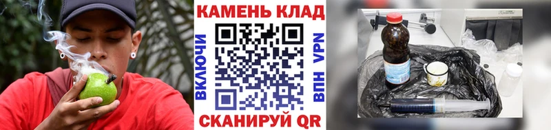 ГАШ гашик  Приморск 