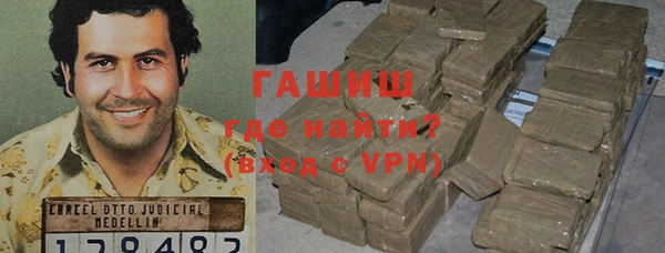 каннабис Баксан