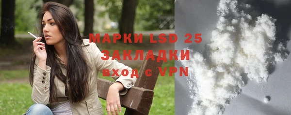 каннабис Баксан