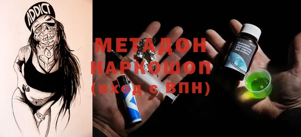 каннабис Баксан