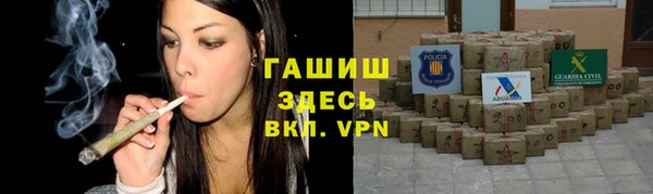 каннабис Баксан