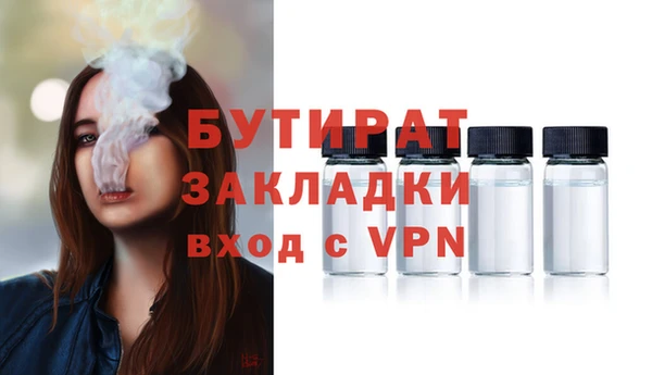 каннабис Баксан
