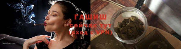 кокаин премиум Балабаново