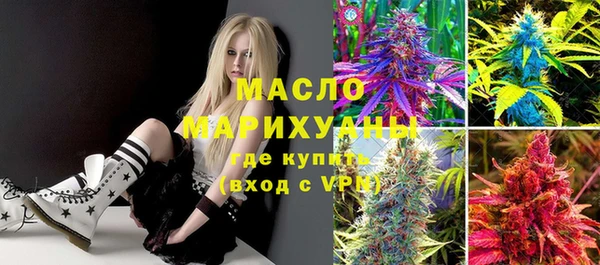 каннабис Баксан