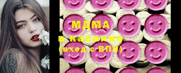 шишки Балахна