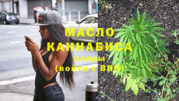 шишки Балахна