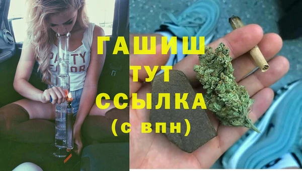 каннабис Баксан