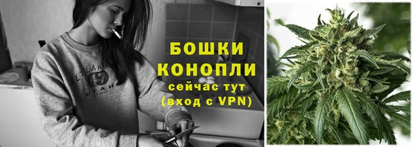 кокаин премиум Балабаново