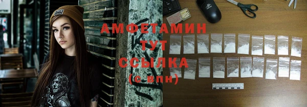 кокс Армянск